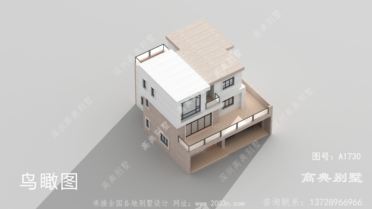 新乐市香城村平房案例,高楼别墅图纸