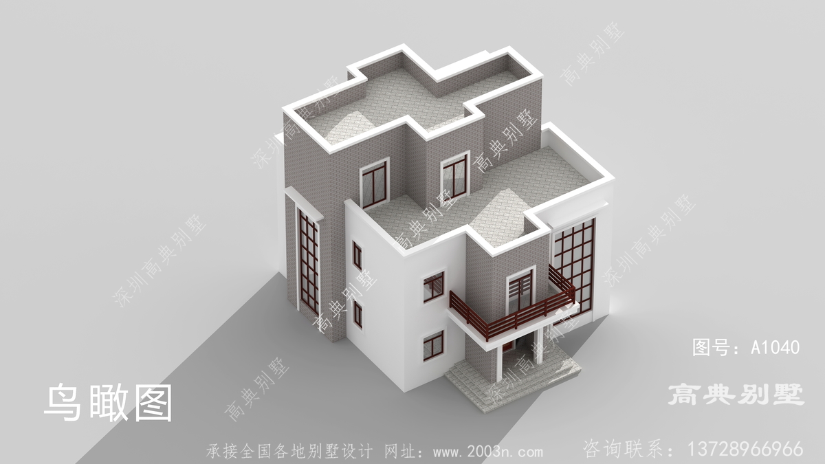 湖南省湘西龙山县水桶村三合院案例带建筑说明的别墅图纸