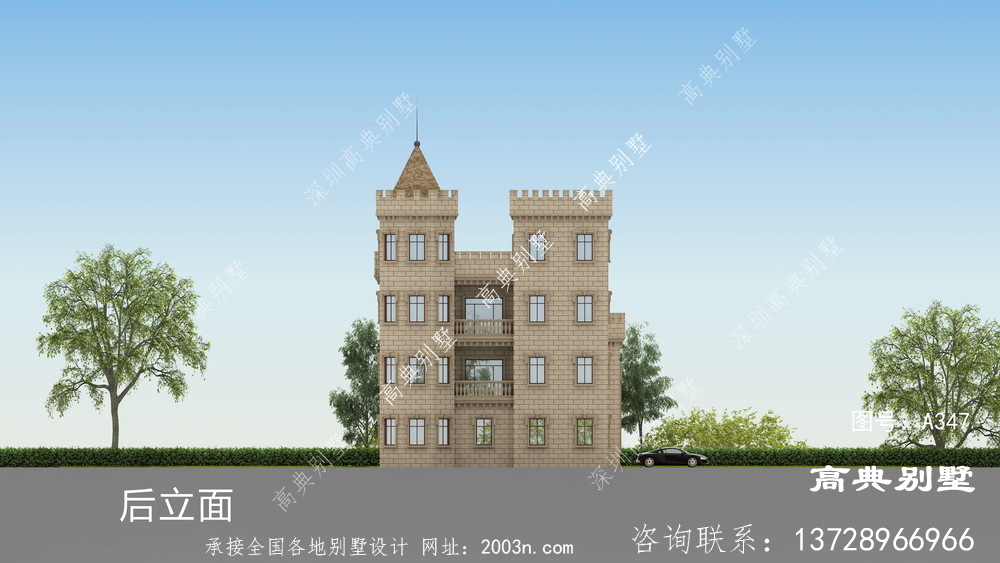 颜值高布局超赞的西式城堡别墅设计图