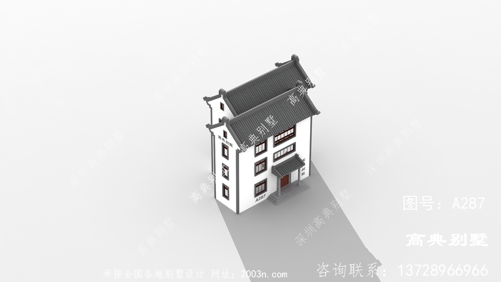 新中式三层私人别墅设计效果图
