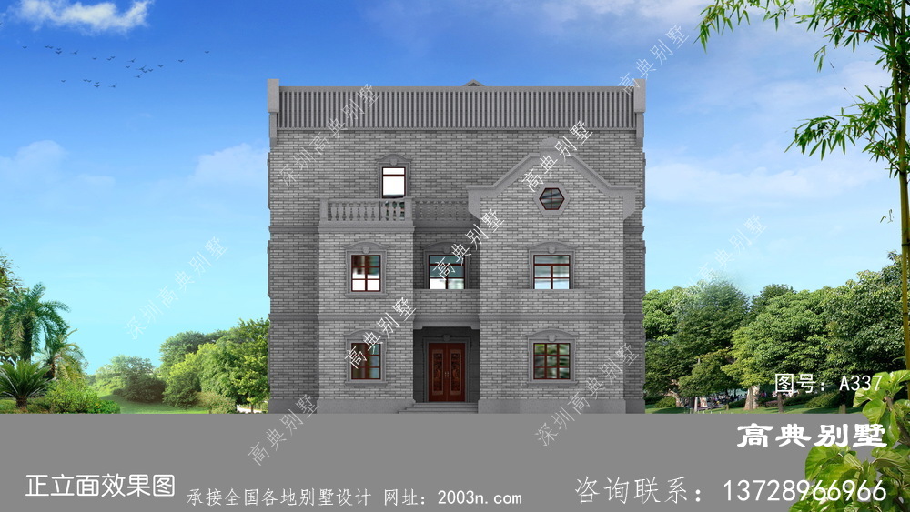 中式风格三层海派别墅外观设计大图