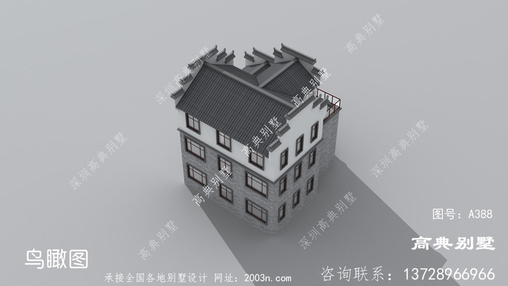 中式三层别墅设计图，素雅大气