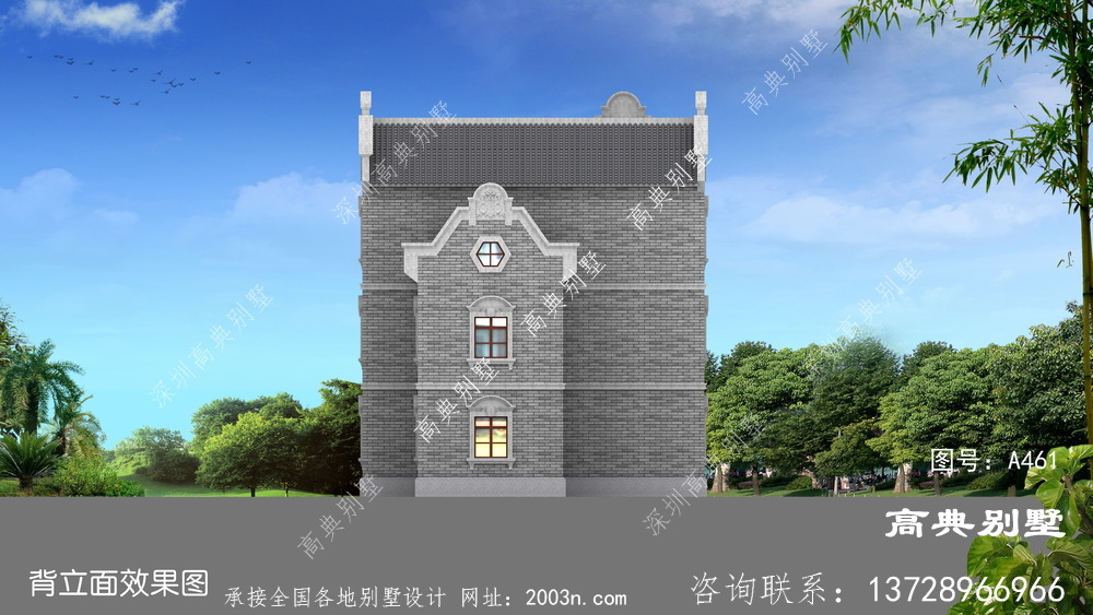 新农村中式风格三层别墅设计效果图