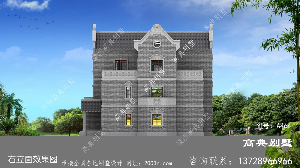 中式风格三层新农村别墅设计图