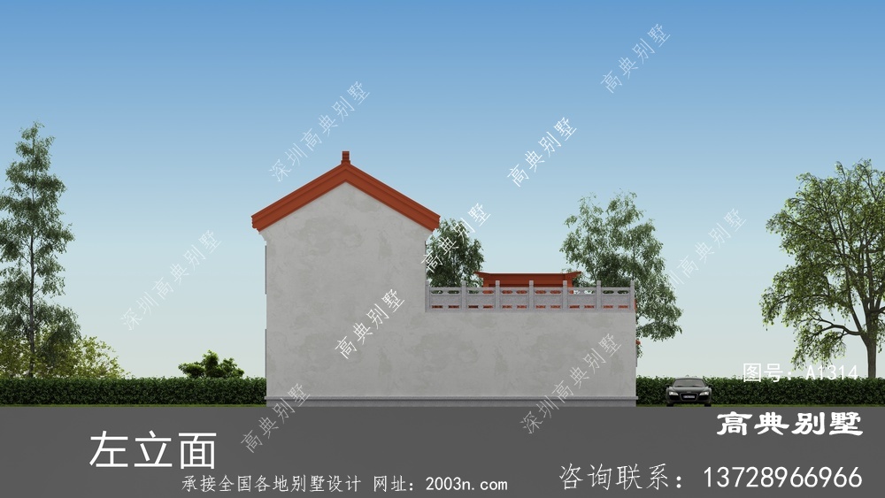 中式两层小型四合院别墅设计图