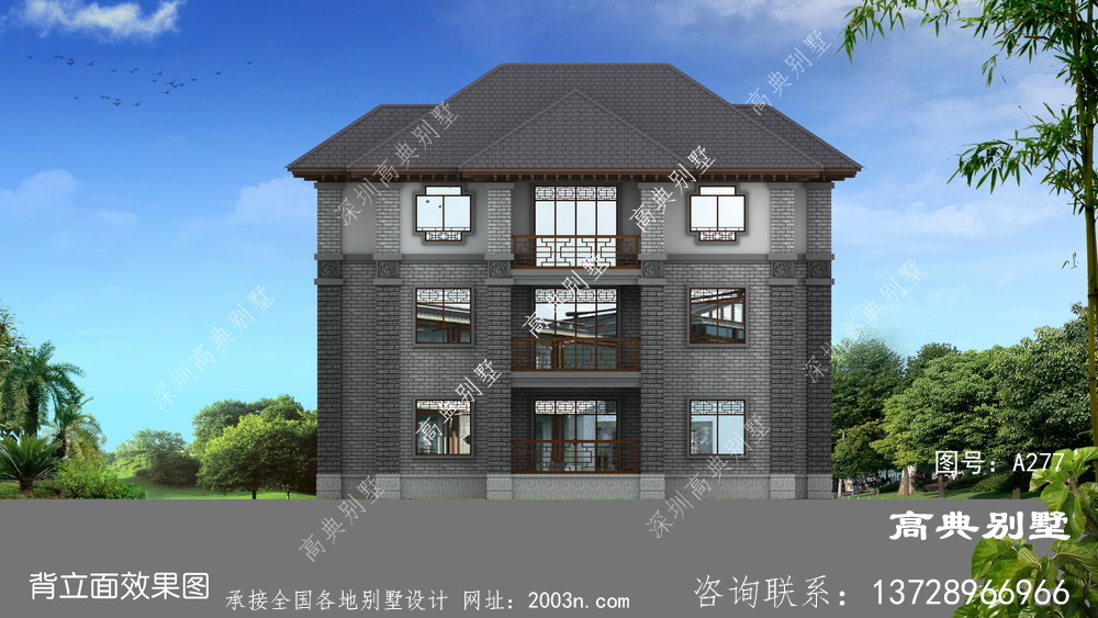 农村新中式三层别墅住宅设计，配高端复式大厅落地窗