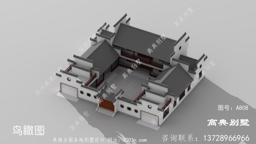 中式庭院自营住宅设计图，户型大气实用