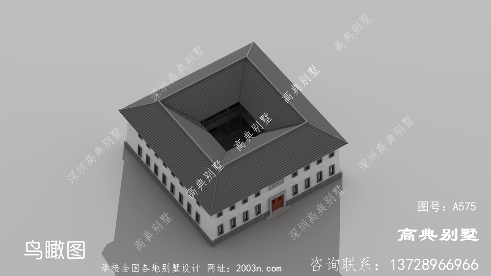 中式风格二层客家围屋别墅设计图纸