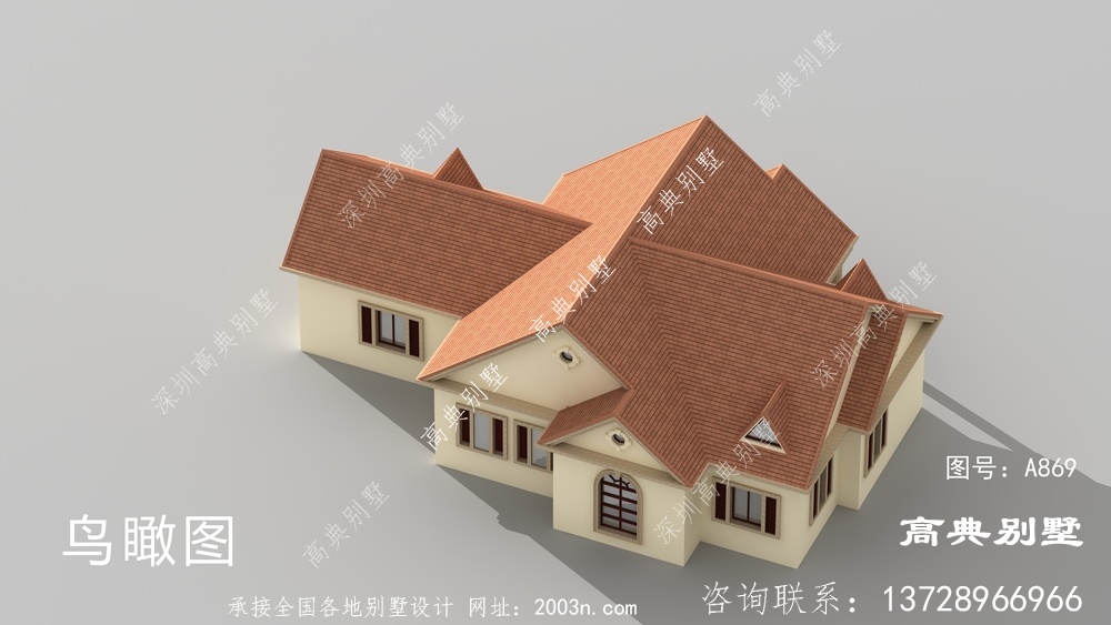 乡村单层小型别墅自建房设计图