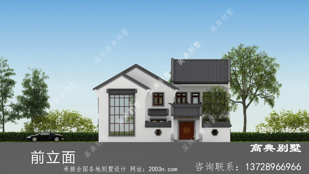 中式二层农村自建别墅设计图纸