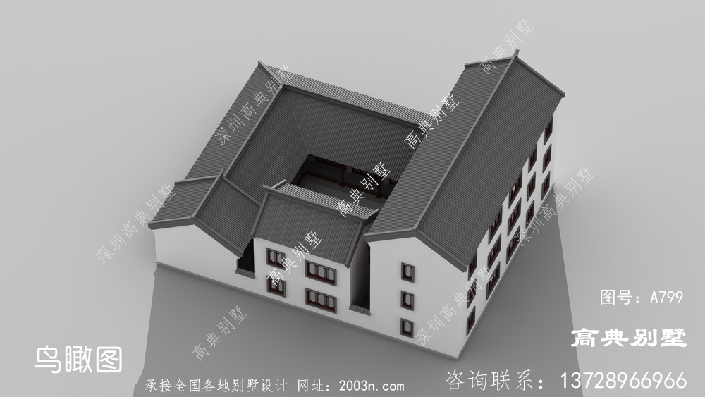 新中式风格三层四合院别墅设计图纸