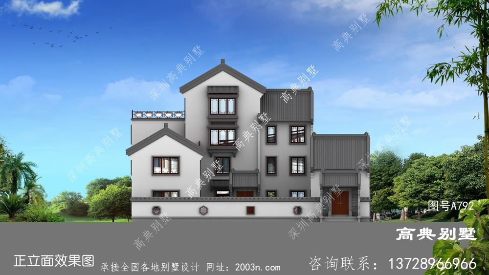 中式四层村庄新别墅设计图纸带庭院