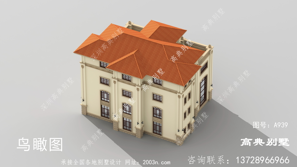 想不想建一栋别墅，一家人居住其乐融融？