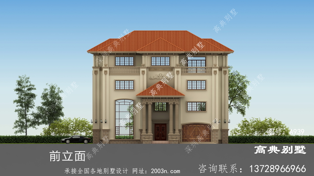 想不想建一栋别墅，一家人居住其乐融融？