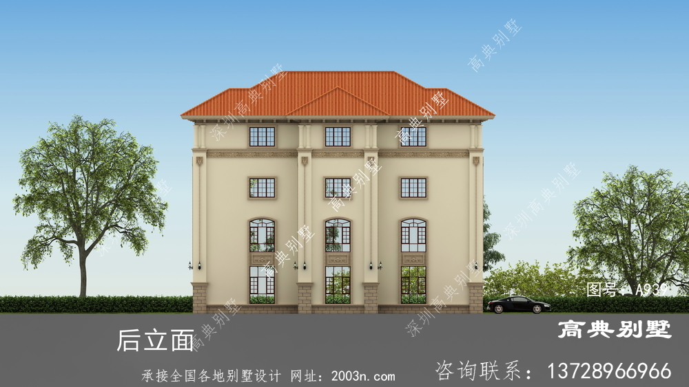 想不想建一栋别墅，一家人居住其乐融融？