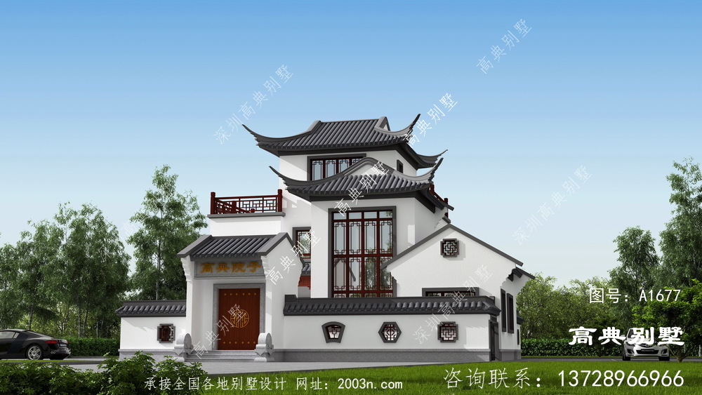 中式风格别墅，来自传统文化的优雅