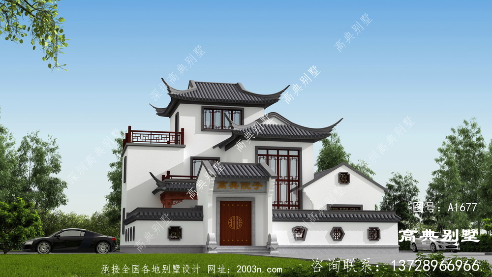 中式风格别墅，来自传统文化的优雅