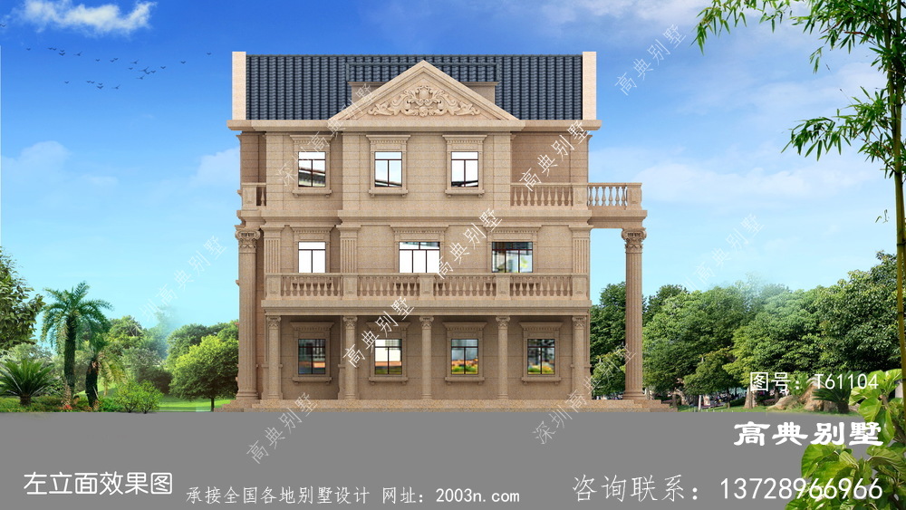 欧式风格三层豪宅石材别墅设计效果图