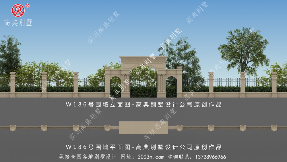 别墅大门围墙设计图片W186号配上最新农村二层半别墅