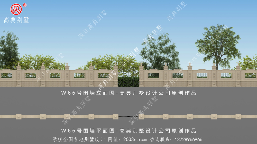 华丽的庭院围墙栏杆效果图W66号