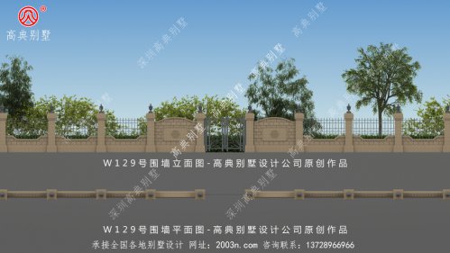 欧式三层别墅搭配庭院围墙大门门柱图片
