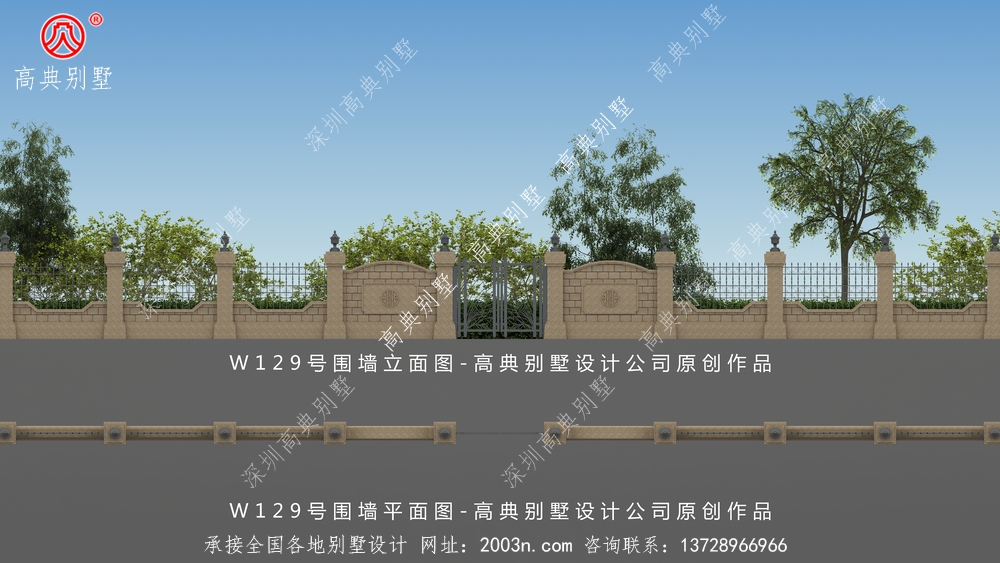 欧式三层别墅搭配庭院围墙大门门柱图片W129号高典别墅围墙