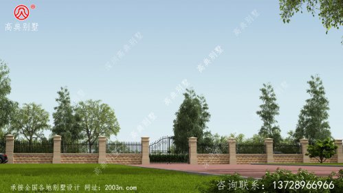 农村自建围墙设计效果图W37号高典别墅围