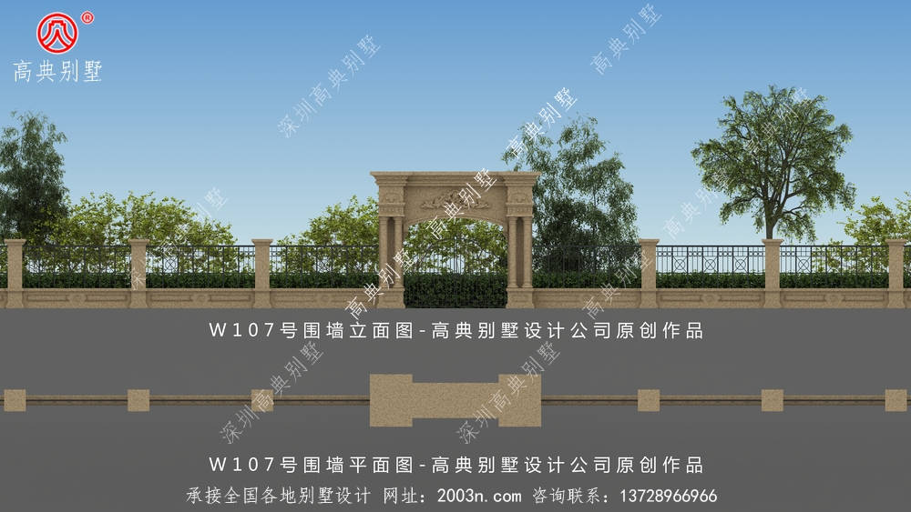 漂亮豪华的别墅搭配新农村围墙大门样式大门W107号