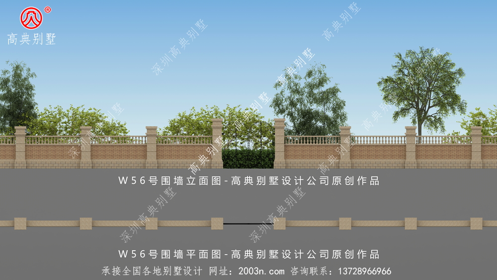 欧式别墅围墙大门效果图W56号高典别墅围墙