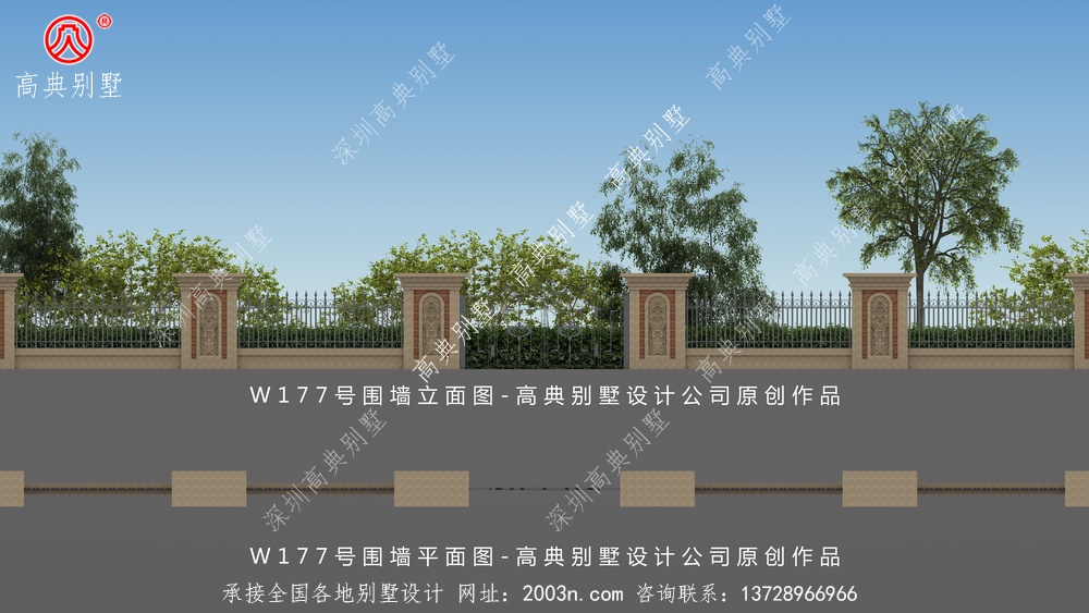 自建欧式别墅配上庭院围墙施工图W177号高典别墅围墙