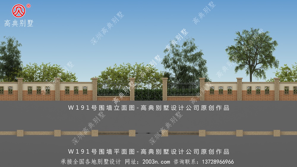 庭院围墙尺寸W191号高典别墅围墙配上自建欧式别墅