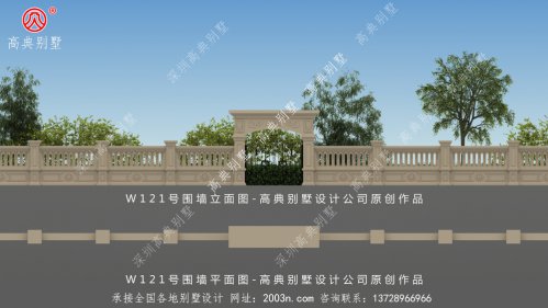 三层别墅搭配围墙大门柱子造型图片W12