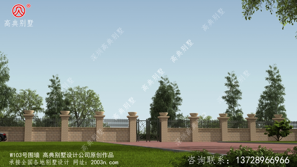 造型好的别墅围墙设计效果图W103号
