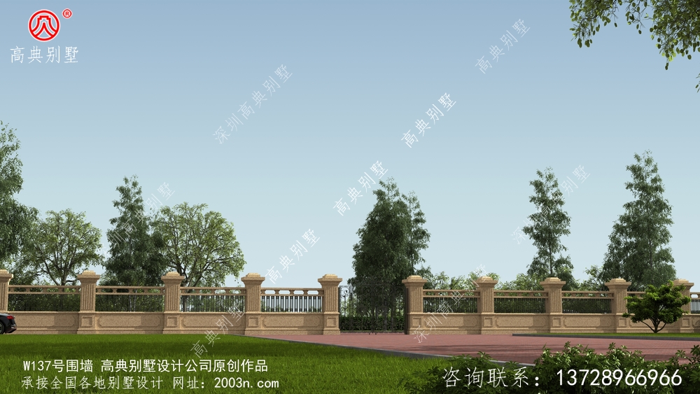欧式经典风格三层别墅搭配新农村围墙大门样式W137号高典别墅围墙