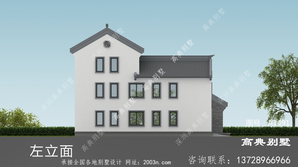 现代中国风三层小别墅带内庭院，农村自建简约房型，现代中式风格